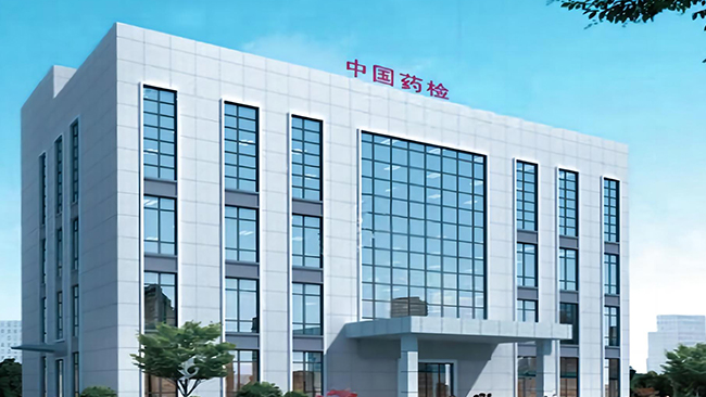 第三方监管机构