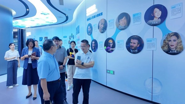 自治区生物医药产业链招商专班赴广西细胞技术工程中心调研