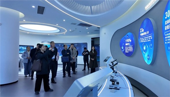 国家发改委银发经济专项调研组莅临广西细胞技术工程中心调研