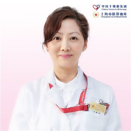 中国人民解放军联勤保障中心第九二四医院