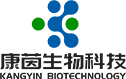 康茵生物科技(桂林)有限公司 康茵生物科技(桂林)有限公司